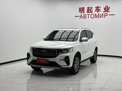 2021 Geely Vision X6 1.4T AT, белый — фото 3
