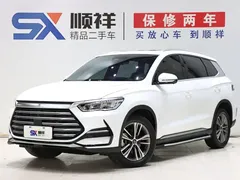 2022 BYD Song Pro 51km, белый — фото 1