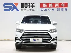 2022 BYD Song Pro 51km, белый — фото 2