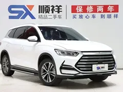 2022 BYD Song Pro 51km, белый — фото 3