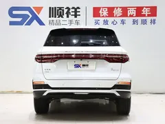 2022 BYD Song Pro 51km, белый — фото 5