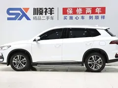 2022 BYD Song Pro 51km, белый — фото 6