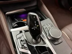 2021 BMW 5 Series 5 530Li M, белый — фото 15