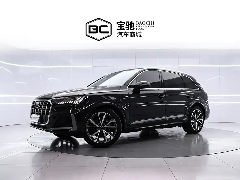 2023 Audi Q7 55 TFSI quattro S line