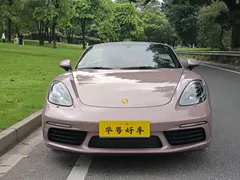 2022 Porsche 718 Boxster 2.0T — фото 2
