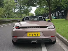 2022 Porsche 718 Boxster 2.0T — фото 3