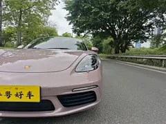 2022 Porsche 718 Boxster 2.0T — фото 22