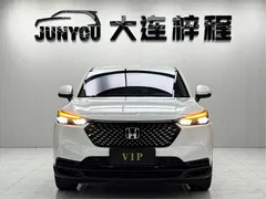 2023 Honda XR-V 1.5L CVT, белый — фото 2