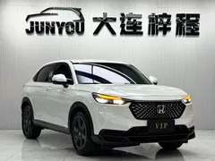 2023 Honda XR-V 1.5L CVT, белый — фото 3
