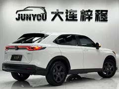 2023 Honda XR-V 1.5L CVT, белый — фото 4