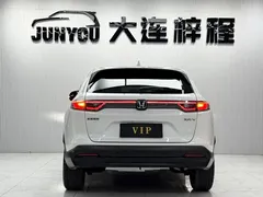 2023 Honda XR-V 1.5L CVT, белый — фото 5