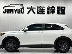 2023 Honda XR-V 1.5L CVT, белый — фото 7