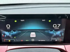 2023 Jetour X70 PLUS 1.5T DCT 5-seat, белый — фото 15