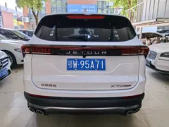2023 Jetour X70 PLUS 1.5T DCT 7-seat, белый — фото 10