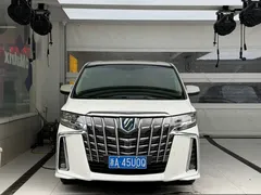 2021 Toyota Alphard Hybrid 2.5L Luxury, белый — фото 1