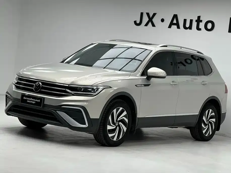2023 Volkswagen Tiguan L 280TSI AT 2WD