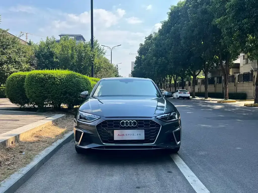 2022 Audi A4L 40 TFSI