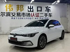 2023 Volkswagen Golf 280TSI DSG Pro, белый — фото 1