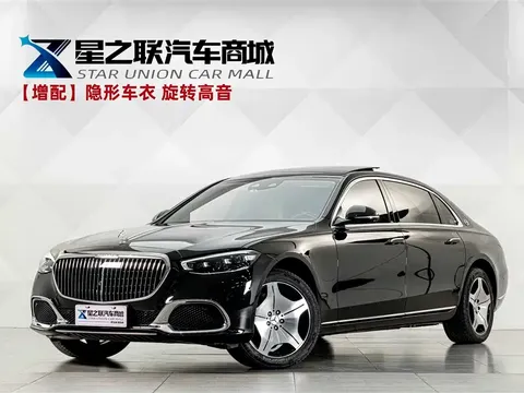 2021 Mercedes-Benz Maybach S-Class S 480 4MATIC