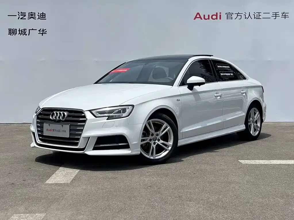 2020 Audi A3 Sedan 35 TFSI VI