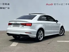 2020 Audi A3 Sedan 35 TFSI VI, белый — фото 4