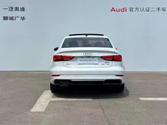 2020 Audi A3 Sedan 35 TFSI VI, белый — фото 5