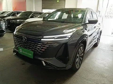 2023 Changan CS75 PLUS 3rd Gen 1.5T AT Pilot