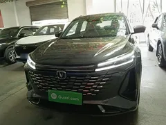 2023 Changan CS75 PLUS 3rd Gen 1.5T AT Pilot — фото 3