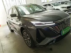 2023 Changan CS75 PLUS 3rd Gen 1.5T AT Pilot — фото 4