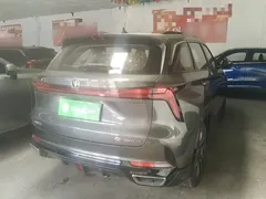 2023 Changan CS75 PLUS 3rd Gen 1.5T AT Pilot — фото 7