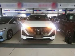 2022 Changan CS55 PLUS 2nd Gen 1.5T DCT Luxury, белый — фото 3