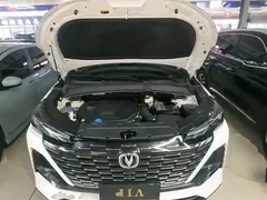 2022 Changan CS55 PLUS 2nd Gen 1.5T DCT Luxury, белый — фото 20