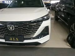 2022 Changan CS55 PLUS 2nd Gen 1.5T DCT Luxury, белый — фото 24