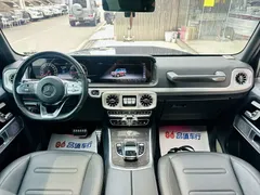 2023 Mercedes-Benz G-Class G 350, синий — фото 9
