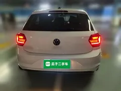 2023 Volkswagen Polo Plus 1.5L AT, белый — фото 5