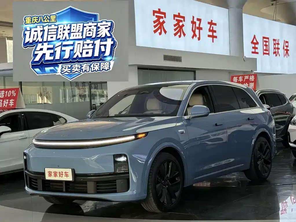 2023 Li Auto L7 Pro