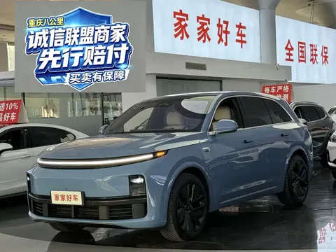 2023 Li Auto L7 Pro