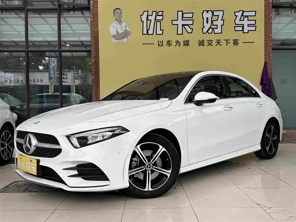 2022 Mercedes-Benz A-Class A 200 L