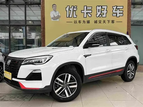 2022 Changan CS75 1.5T DCT Luxury