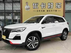 2022 Changan CS75 1.5T DCT Luxury, белый — фото 1