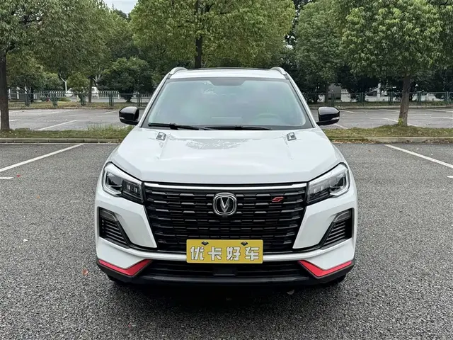 2022 Changan CS75 1.5T DCT Luxury