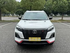 2022 Changan CS75 1.5T DCT Luxury, белый — фото 3