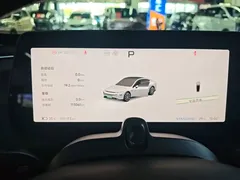 2023 Xpeng P7 P7i 702 Pro — фото 12