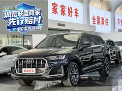 2023 Audi Q7 55 TFSI quattro S line, чёрный — фото 1