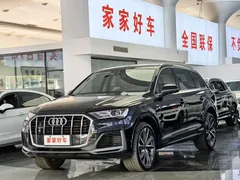 2023 Audi Q7 55 TFSI quattro S line, чёрный — фото 2