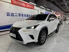 2020 Lexus NX 200 VI, белый — фото 3