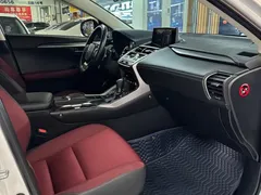 2020 Lexus NX 200 VI, белый — фото 7