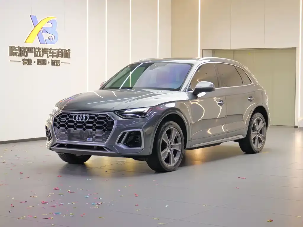 2022 Audi Q5L 45T