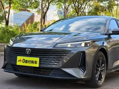 2023 Changan Lamore NE 1.5T GDI DCT Premium — фото 8