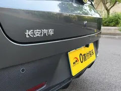 2023 Changan Lamore NE 1.5T GDI DCT Premium — фото 23